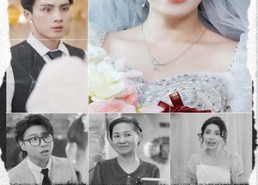 【婚礼当天改嫁新郎表弟】33集短剧在线免费观赏