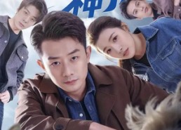 【咸鱼神探】80集短剧在线免费完整看