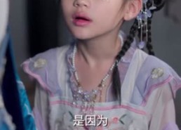 【听懂毛绒绒后摄政王爹爹宠翻天】70集短剧免费全集速看