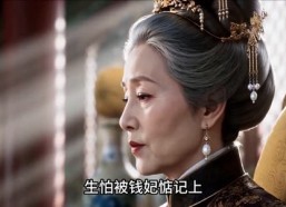 【娘子诱人，小公爷甘心画地为牢3D版】89集短剧免费在线追剧
