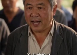 【下车礼风波】50集短剧全集在线免费畅看