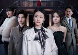 【离婚后亲手掐断前夫的成功路】49集完整短剧免费观看