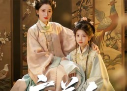 【疯美人】60集精彩短剧免费全集赏阅