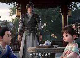 【江月照福心】44集超清短剧全集在线赏