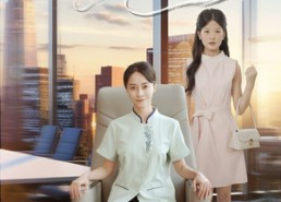 【我妈是商业传奇】50集短剧在线流畅观看