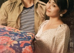 【请回答1987明珠来了】67集免费短剧畅快观看