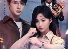 【服了她满级你惹她干嘛】88集短剧在线免费追剧