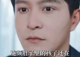 【过火】84集免费短剧全集乐看