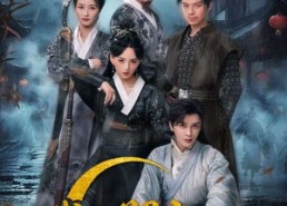 【残月照归人】60集免费短剧在线完整观看