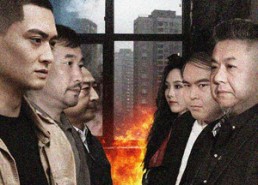 【烈火救援】40集高清短剧全集免费观看