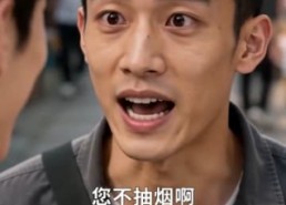【绝命大藏家之命局迷踪3】60集短剧免费全集乐看