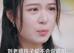 【千岁萌宝突然驾到】82集在线短剧完整观看