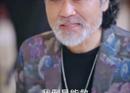 【麒麟神子】67集短剧全网免费在线观看