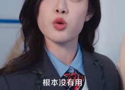 【被全家读心，我人设不保】47集短剧免费在线全剧观看