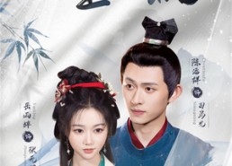 【一生无双】40集短剧全集在线赏看