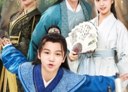 【少年十三】70集在线短剧免费览看