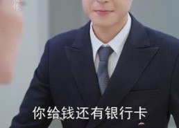 【宠妻老公怎么天天催我离婚】56集短剧免费高清在线观看