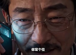 【谁家穿越被迫继承少主之位啊第三季】200集短剧免费全集在线赏播