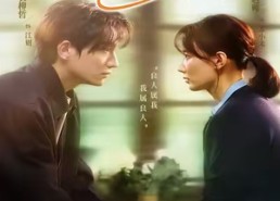 【二婚上上签】71集短剧无删减在线观看