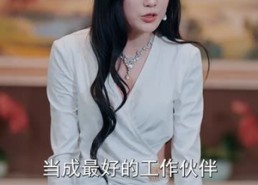 【我是杀手之王，也是最强保镖】79集短剧全集在线免费赏