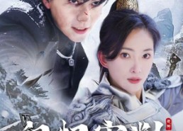 【记忆审判】70集短剧在线免费完整观