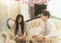 【失忆乞丐女主的逆袭之路】35集短剧在线免费全集瞧