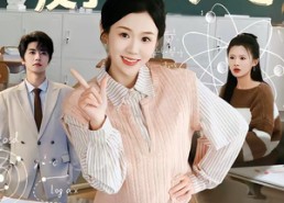 【你装茶，我装傻，反手一个瓜】80集短剧全集免费在线速看