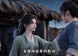 【饥荒年，假千金通古今囤货逃荒】102集精彩短剧在线赏看