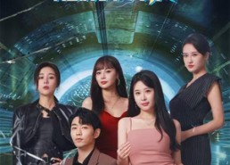 【我的超能力随机更新】71集在线免费全集看短剧