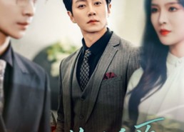 【如你所愿】61集短剧免费全集在线赏观