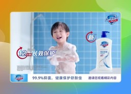 【上心】38集全集短剧免费畅享观看