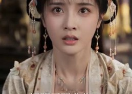 【让我做妾，转嫁王爷登凤位】69集短剧免费高清在线看
