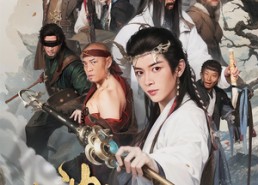 【牧神记之延康变法】61集短剧免费随心看