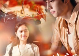 【老婆瘫痪后我绝症了】45集短剧在线免费全集赏