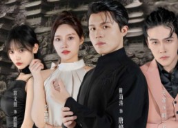 【黑神话仙君奶爸】79集高清短剧免费看全集