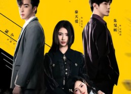 【假千金她是软柿子】72集短剧在线免费完整赏