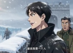 【灵气复苏，我觉醒守护华夏】13集热门短剧免费瞧看