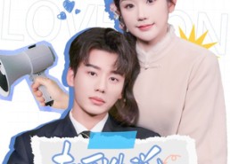 【夫人到处说裴总不行】75集短剧免费在线看全集版