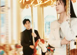 【亲爱的，小橙子】62集免费短剧全集在线观赏