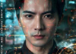 【让你逃亡，你咋成神探了】81集短剧高清全集在线观看