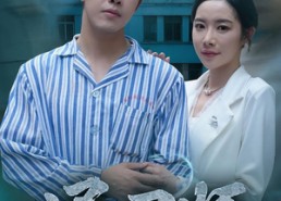 【通灵师&精神病院走出的男人】61集高清短剧在线免费播放