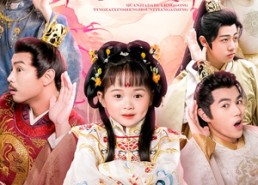 【全家打入冷宫听崽心声后逆天改命】61集短剧免费在线赏看