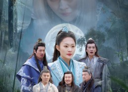 【吾有一剑镇山河】50集免费短剧在线赏览