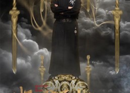 【师父在此，徒儿莫慌】66集短剧全集免费线上赏