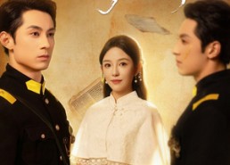 【一梦归洲】80集短剧免费全集在线赏鉴