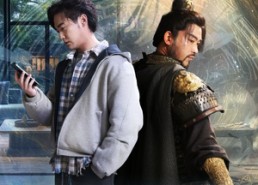 【我的视频通古今】72集短剧免费全集速看