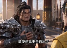 【镇国驸马爷3D版第十一季（4）】900-1000集短剧免费全集赏览