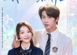 【真千金回家后，我被迫成了假千金】60集短剧全集在线免费播放