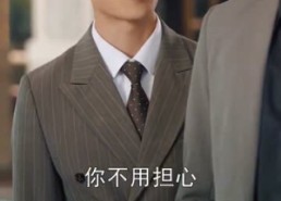 【人间至味是清欢】87集短剧免费全集在线赏