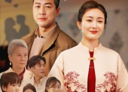 【真心换知心】87集高清短剧免费观览